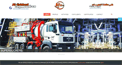 Desktop Screenshot of afzco.com